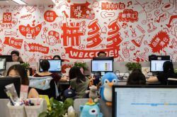 [3分钟科普下]乌海厂区大量招工_哔哩哔哩-2