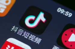 [3分钟科普下]乌海厂区大量招工_哔哩哔哩-3